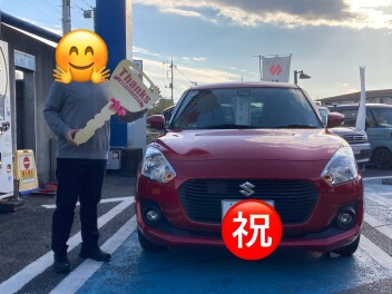 ありがとうございます！！